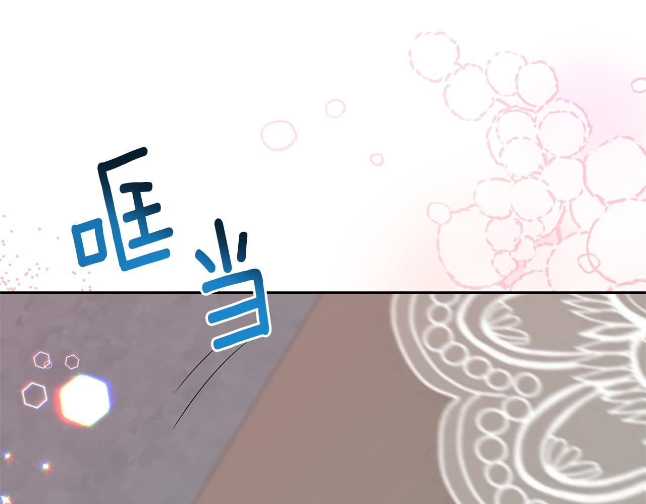 第38话 学习礼仪？(1/5)-第38话