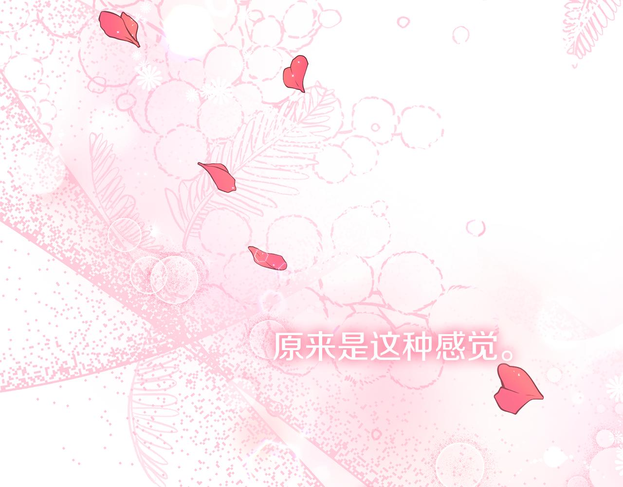 第38话 学习礼仪？(1/5)-第38话