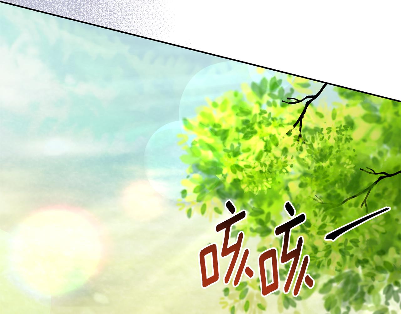 第40话 龙族公主(1/5)-第40话