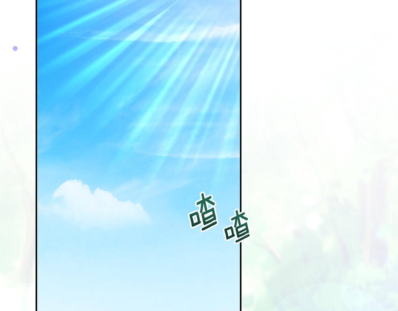 第40话 龙族公主(1/5)-第40话
