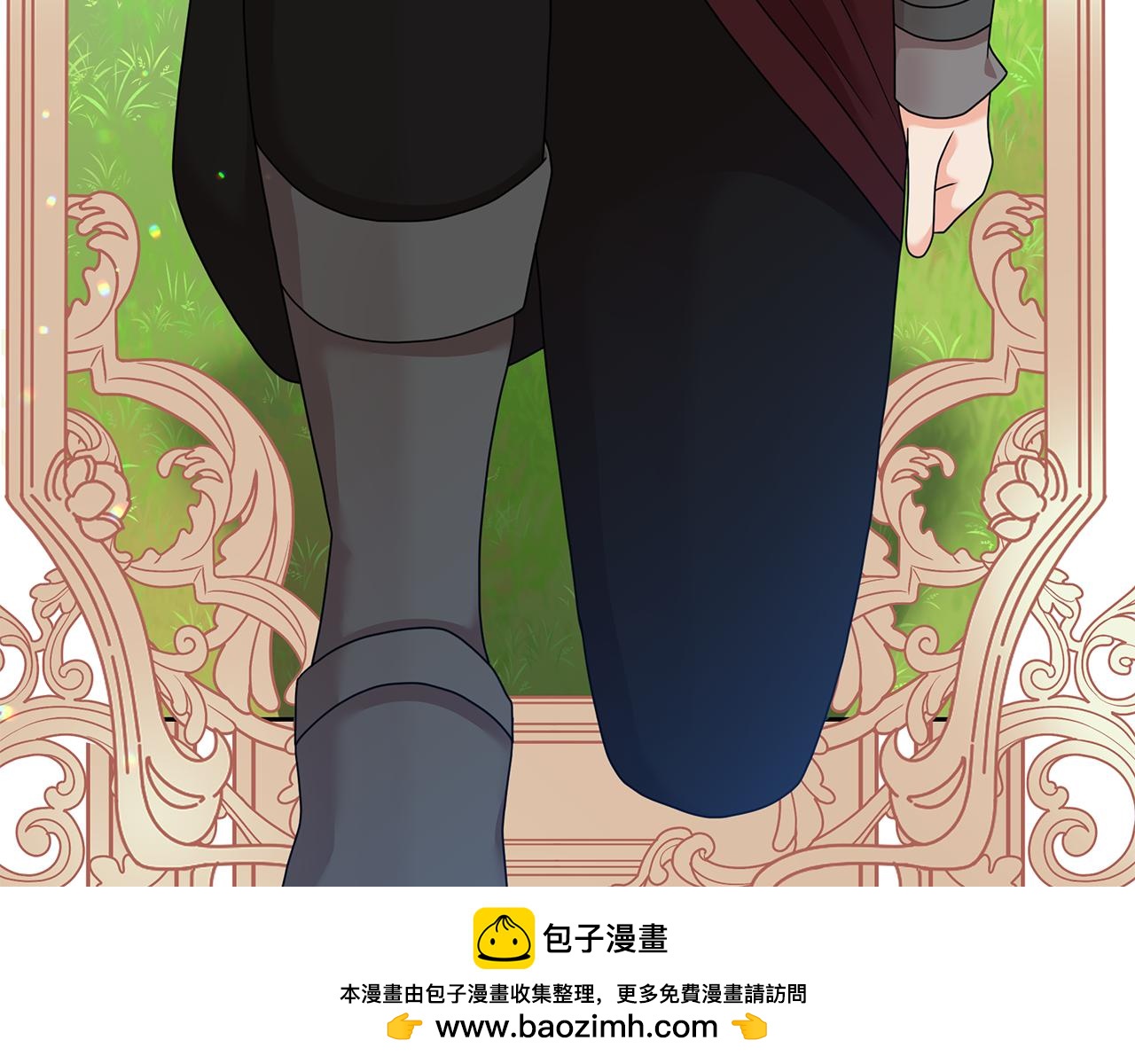 第44话 红龙(1/5)-第44话