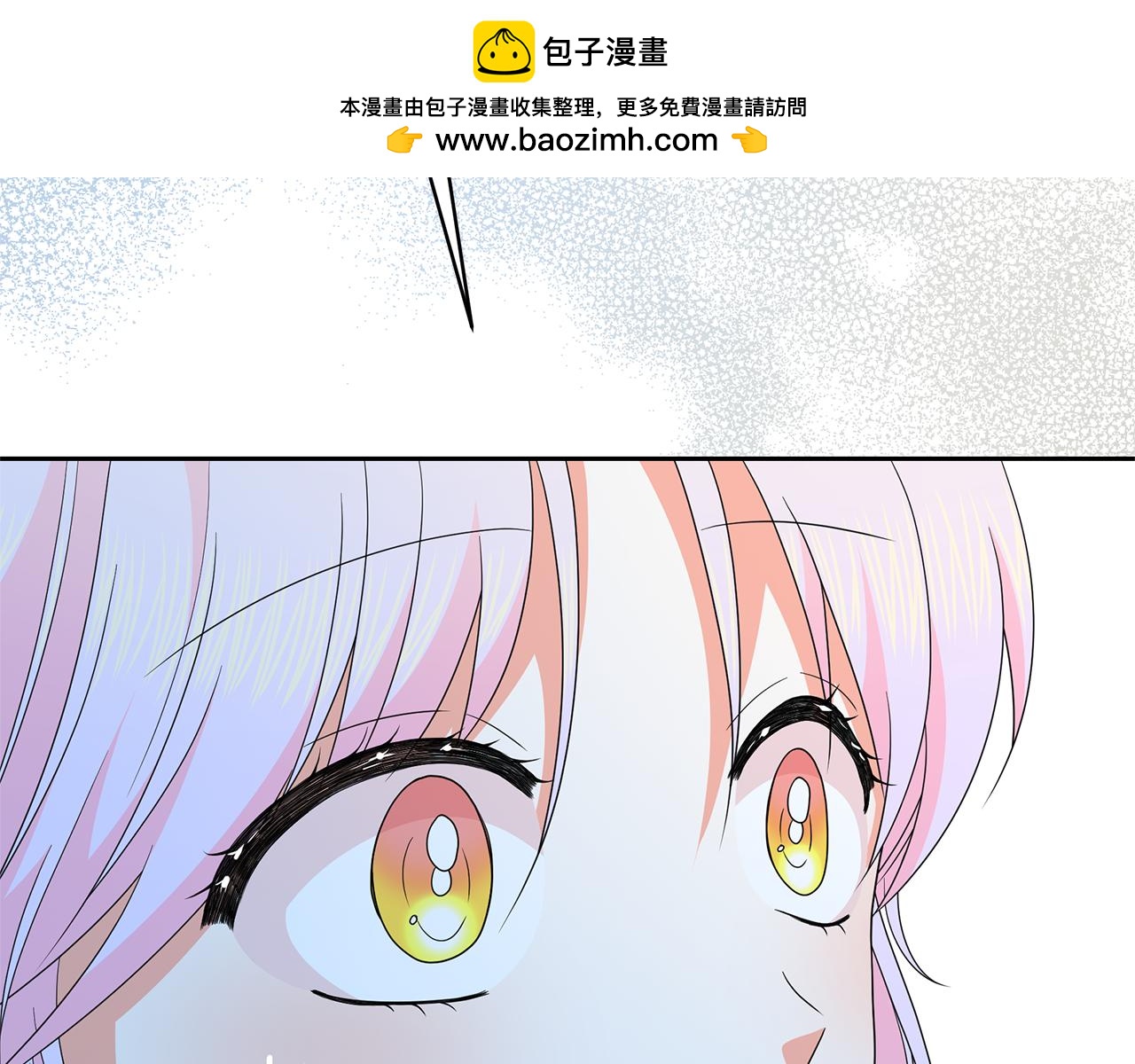 第46话 甜品要出口(1/5)-第46话