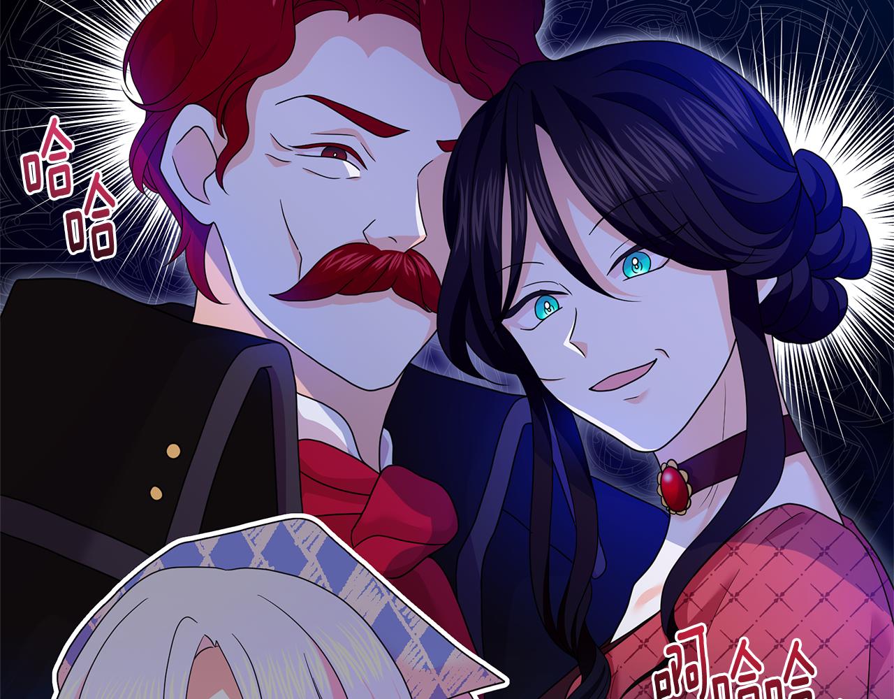 第46话 甜品要出口(1/5)-第46话