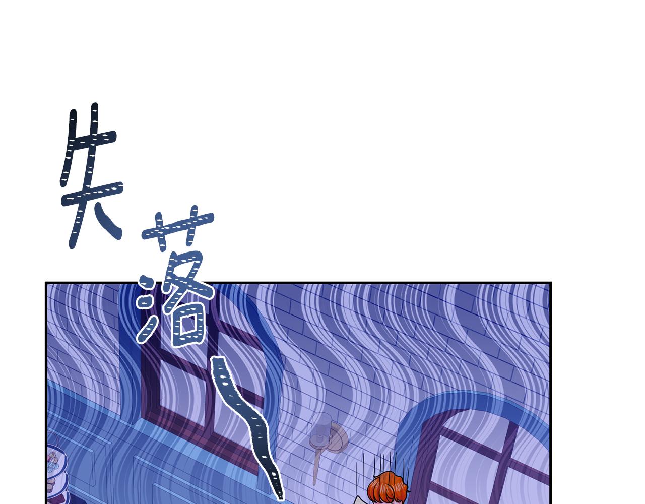 第46话 甜品要出口(1/5)-第46话