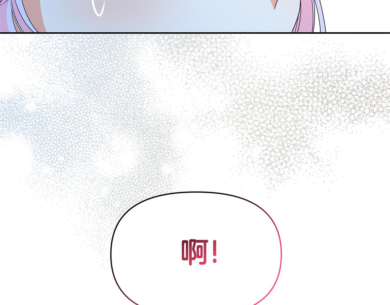 第46话 甜品要出口(1/5)-第46话
