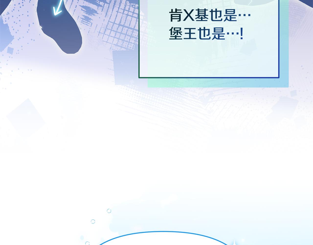 第46话 甜品要出口(1/5)-第46话