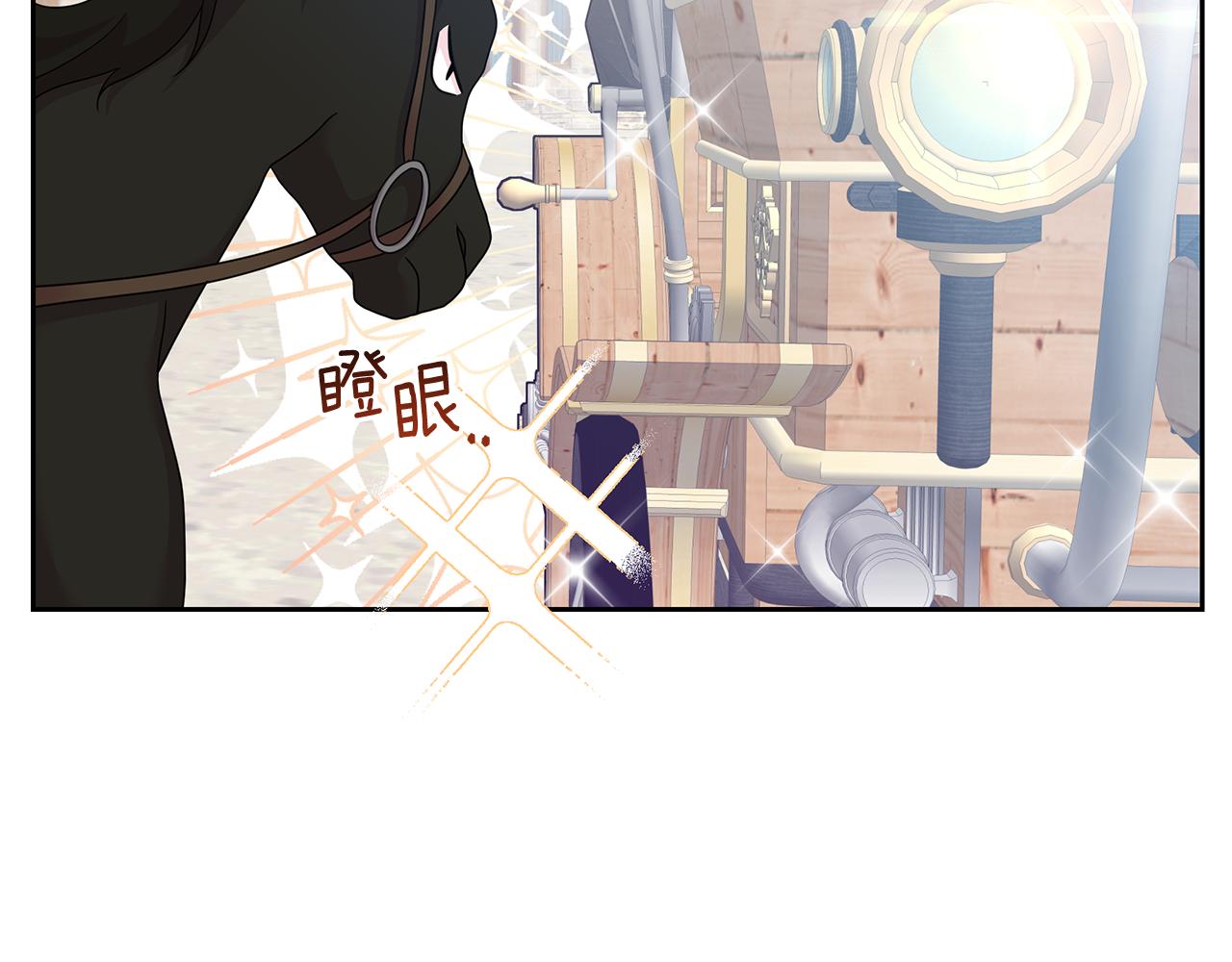 第48话 甜品2号店(1/4)-第48话