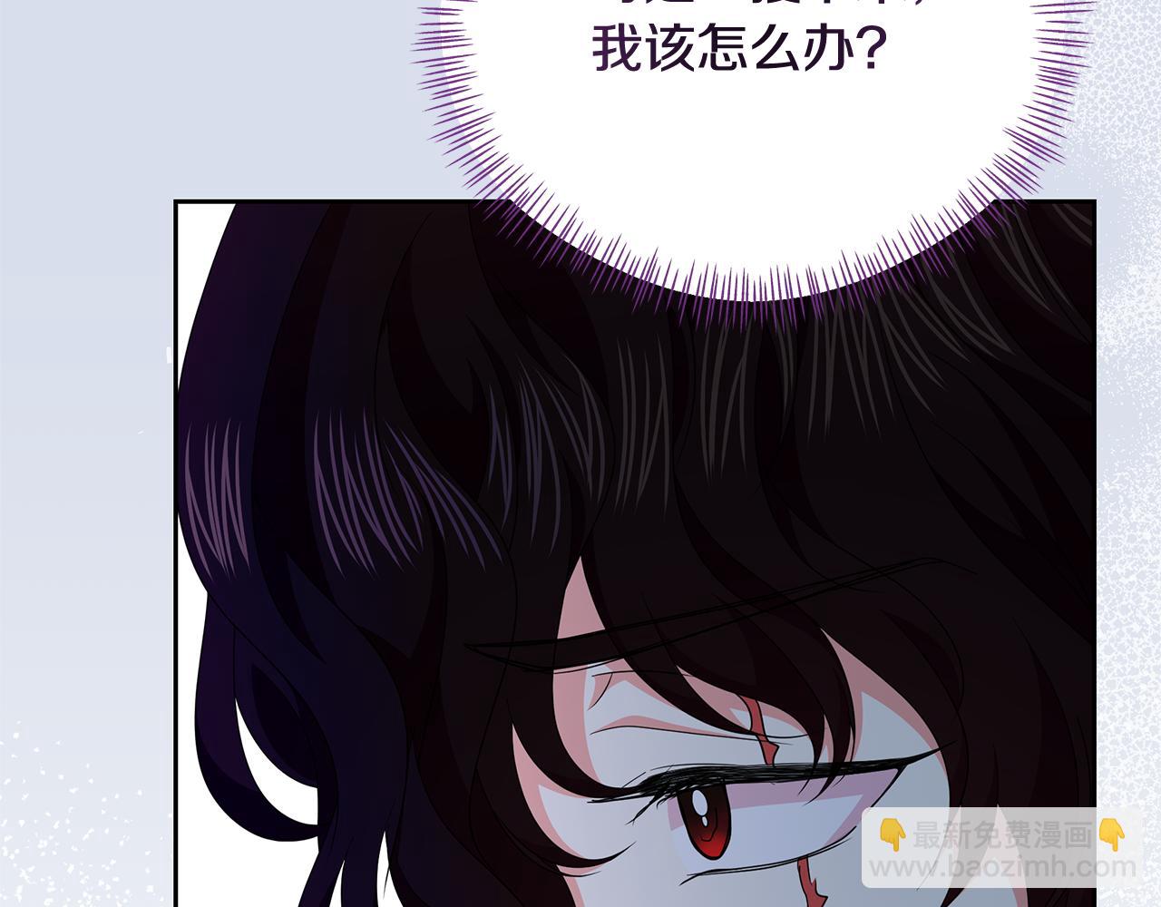第48话 甜品2号店(1/4)-第48话