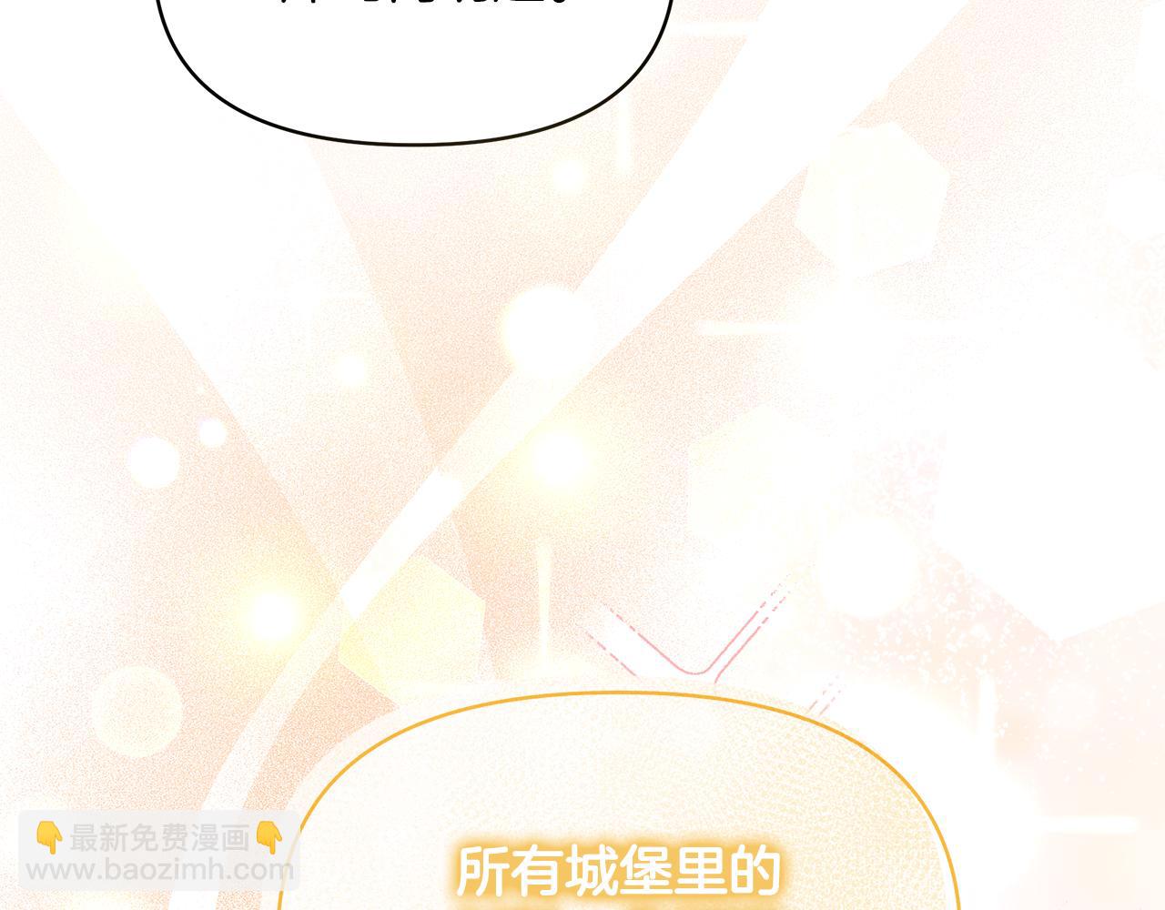 第50话 挑战新计划(1/5)-第50话
