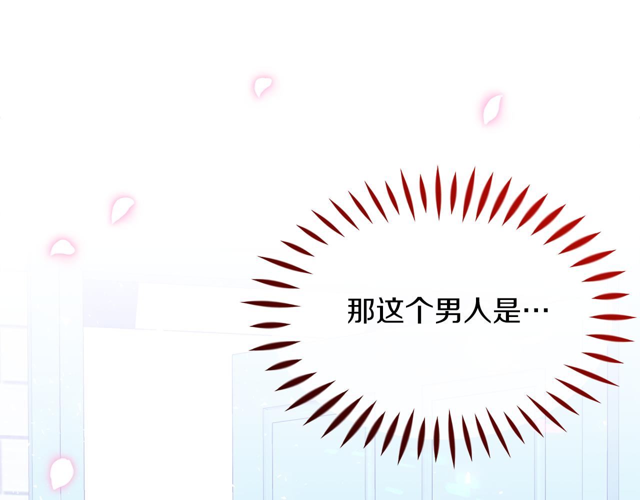 第6话 隔壁要开店(1/5)-第6话