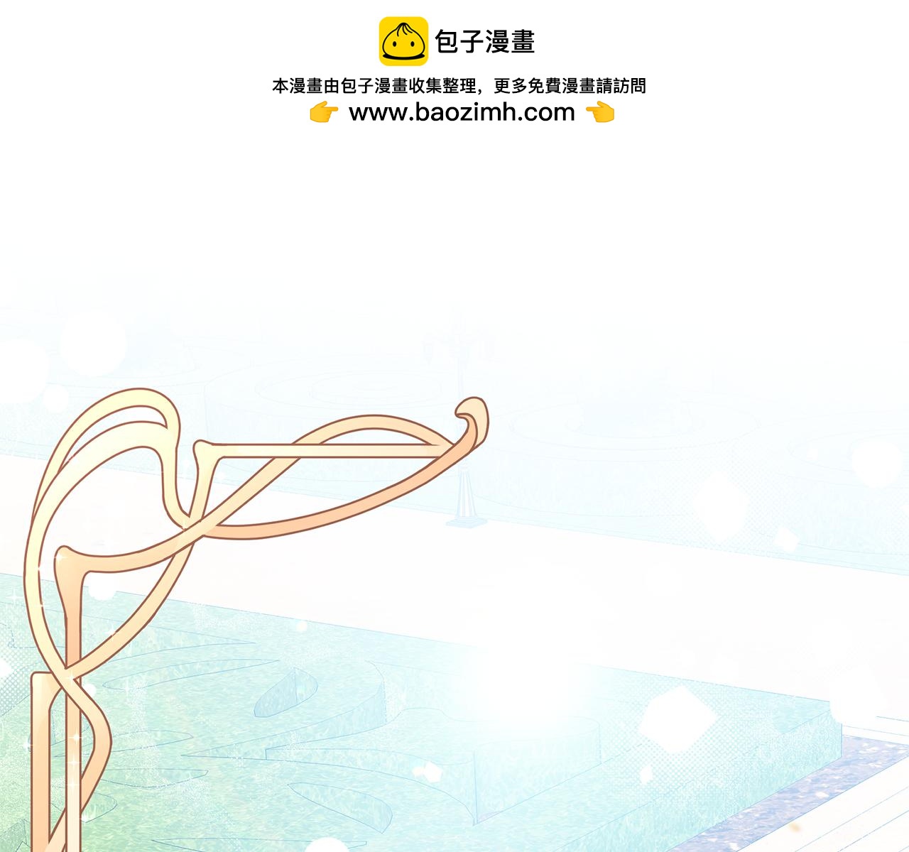 第52话 狡猾的丫头(1/4)-第52话