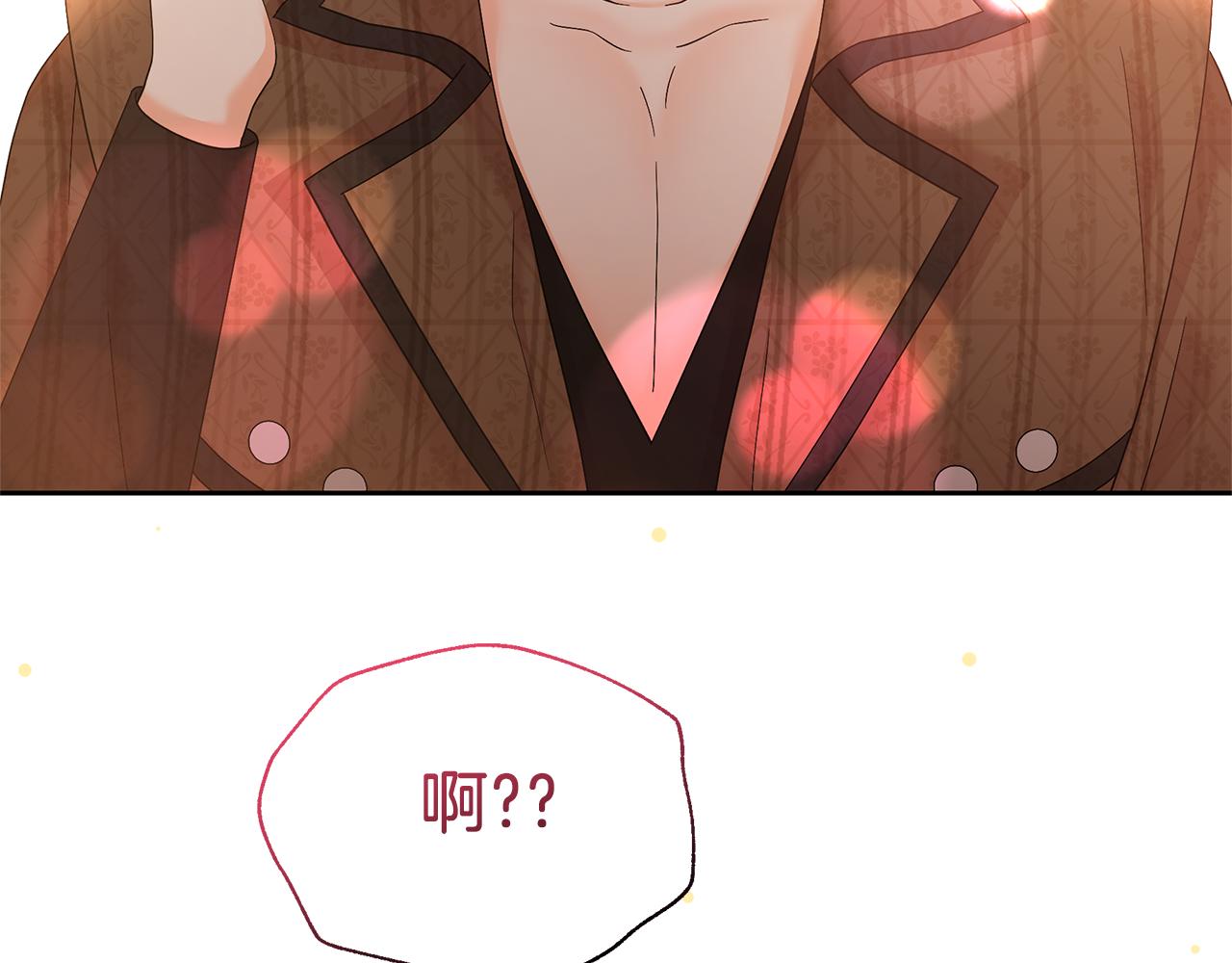 第54话 大获成功(1/5)-第54话