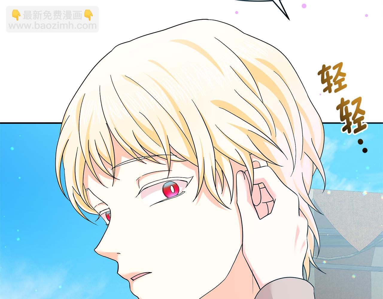 第54话 大获成功(1/5)-第54话