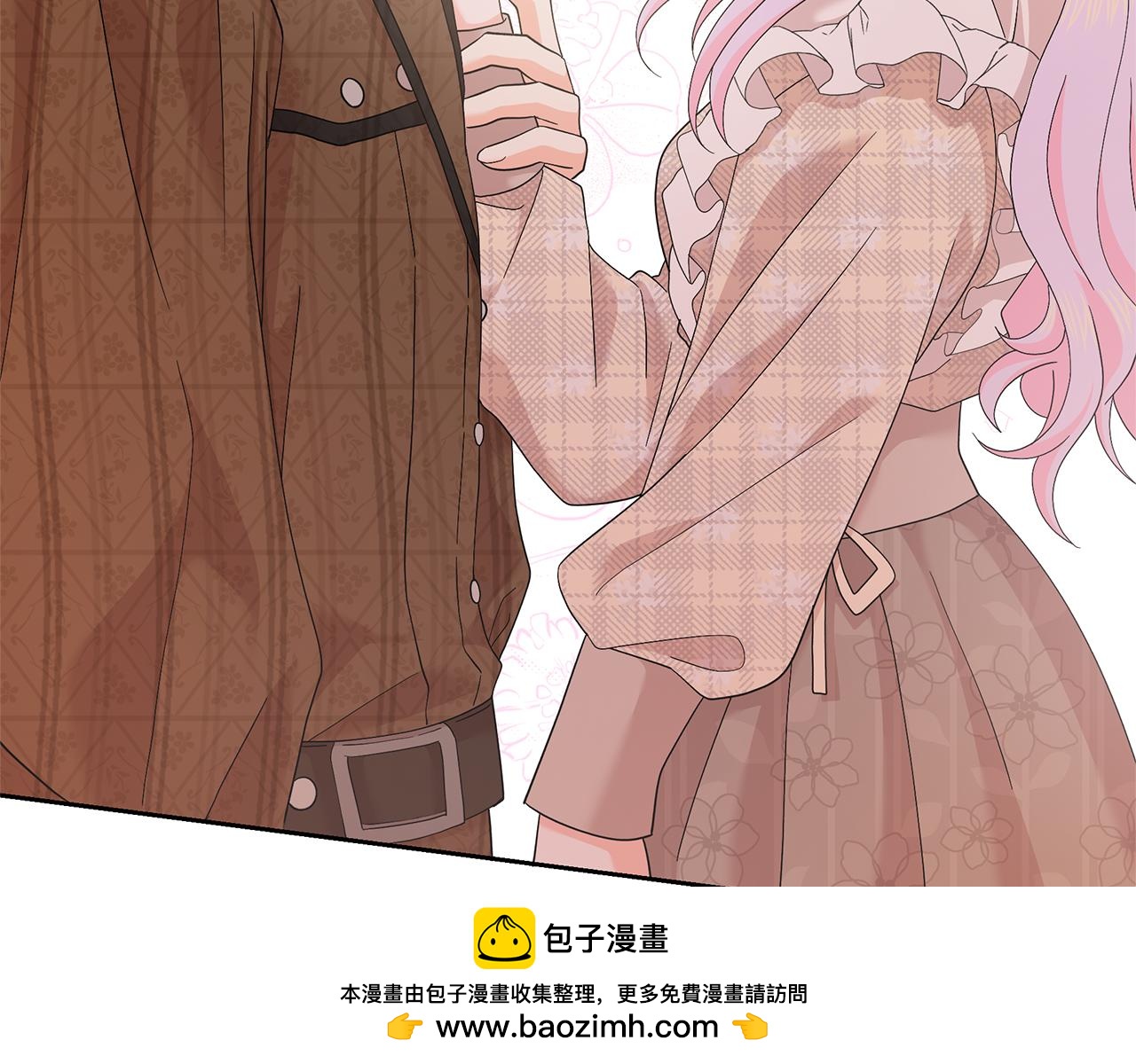 第54话 大获成功(1/5)-第54话
