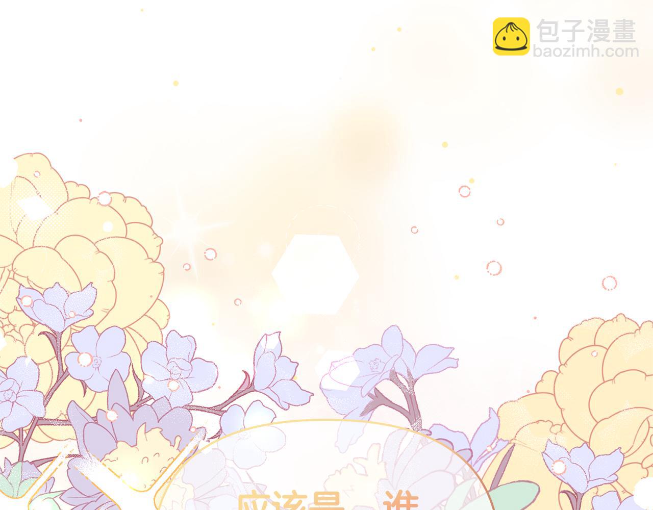 第54话 大获成功(1/5)-第54话