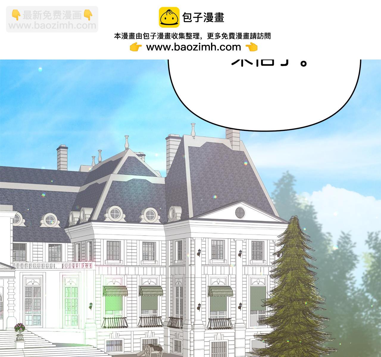 第56话 店员有危险！(1/4)-第56话