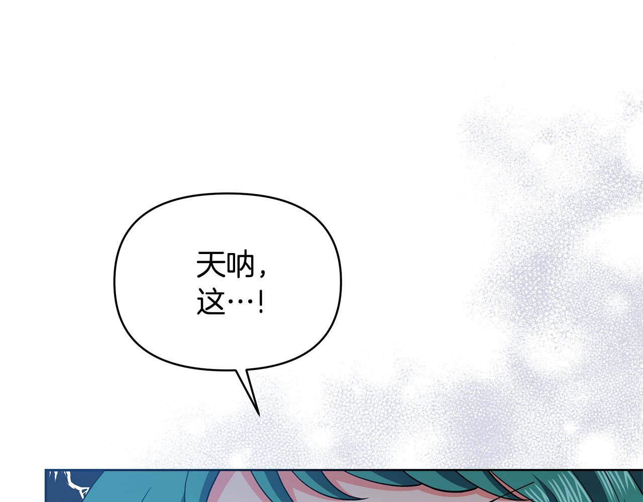第56话 店员有危险！(1/4)-第56话