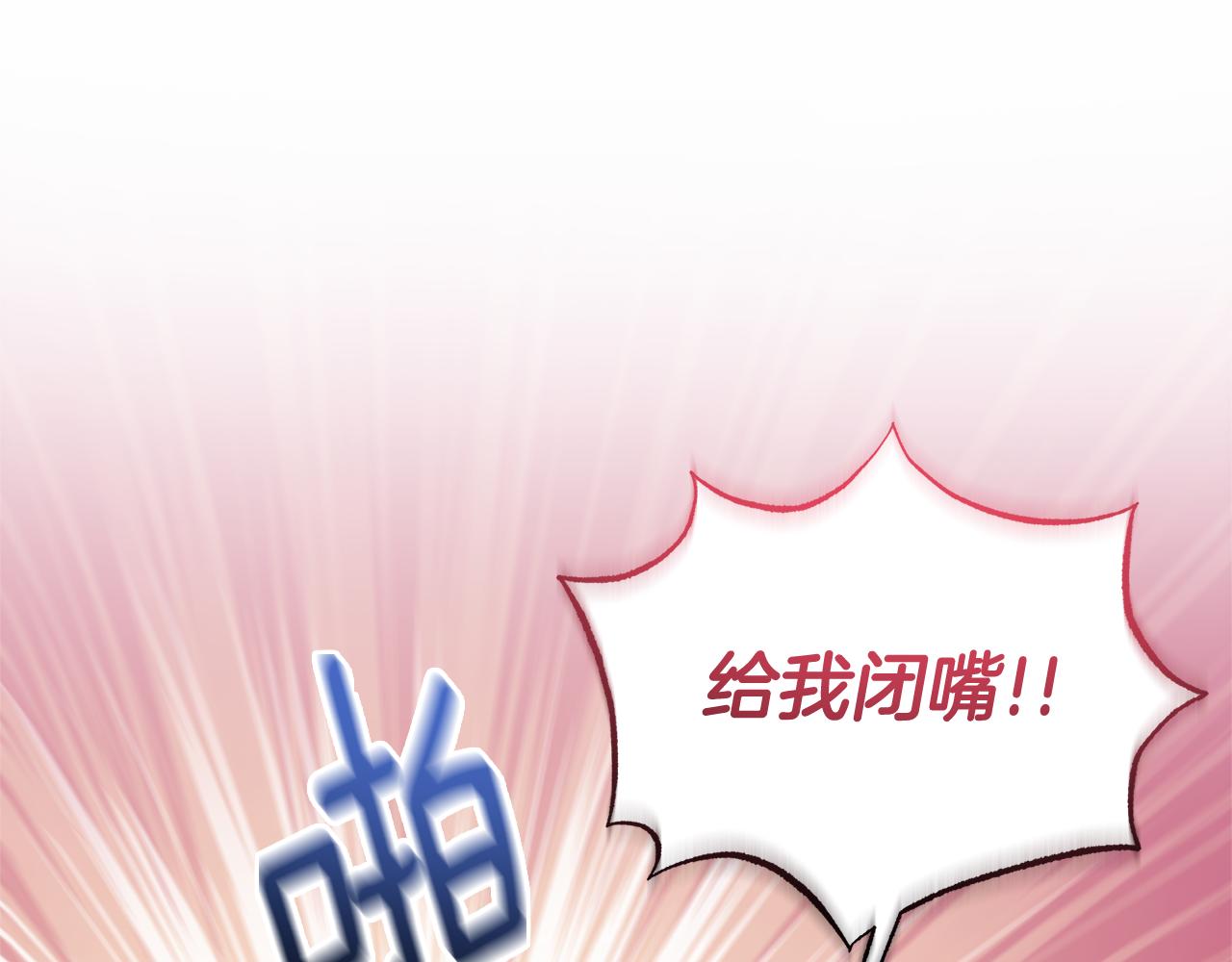 第58话 火中被困(1/5)-第58话