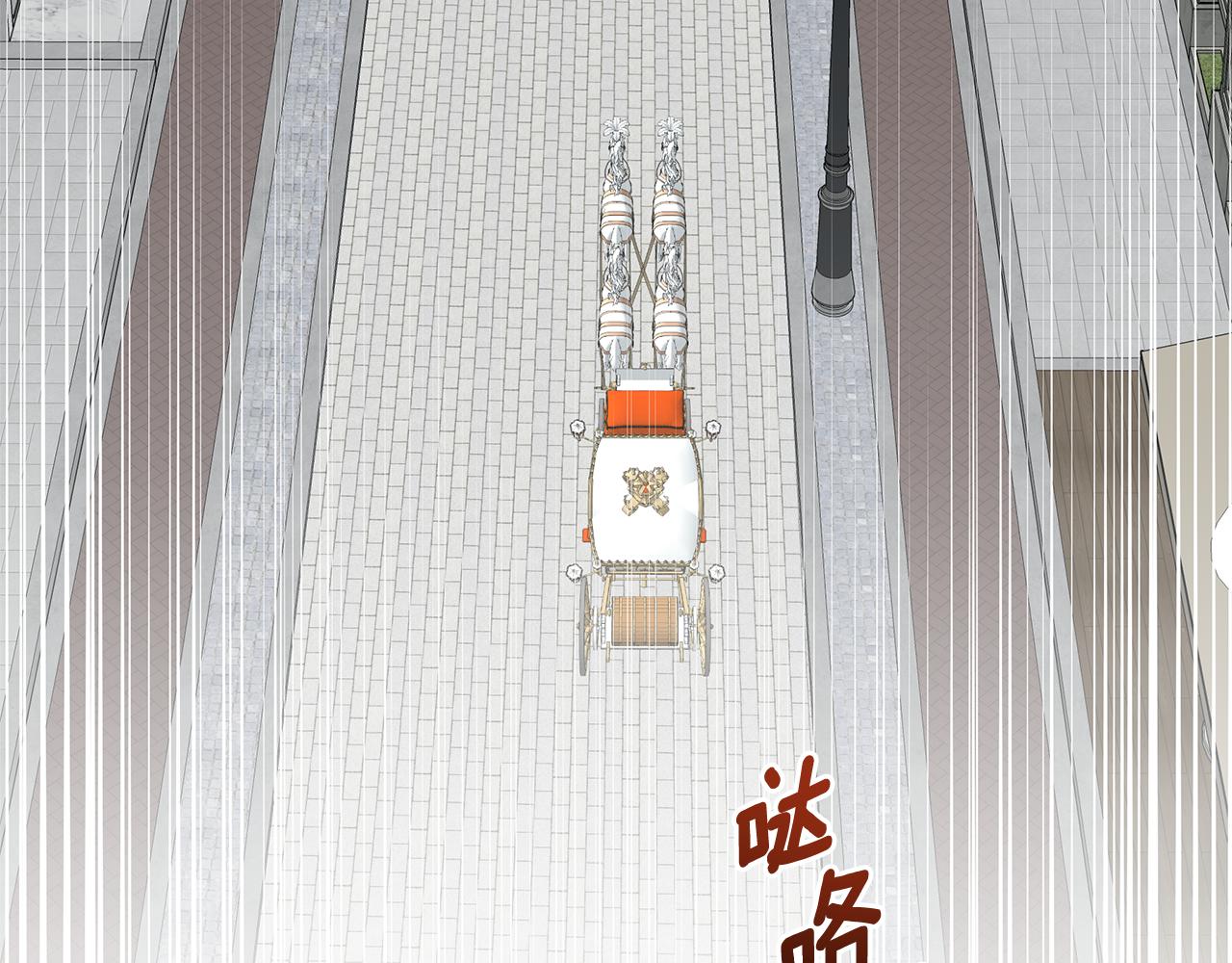 第62话 休战结束！(1/5)-第62话