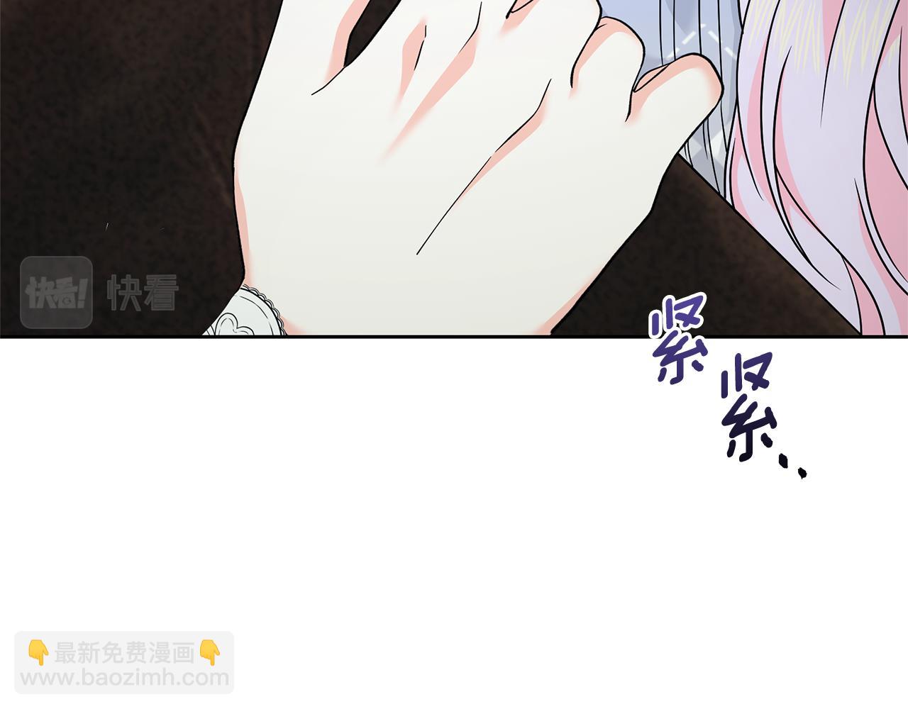 第62话 休战结束！(1/5)-第62话