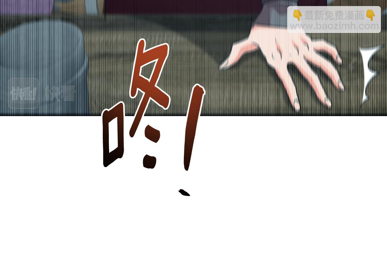 第64话 战争结束了！(1/5)-第64话