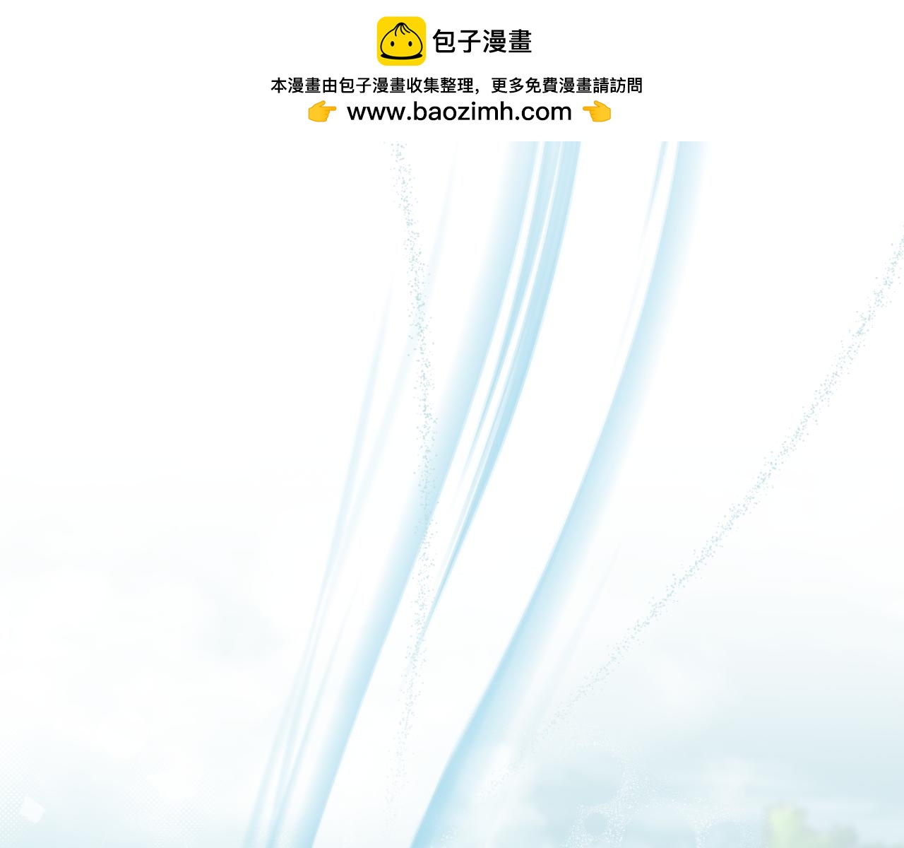 第64话 战争结束了！(1/5)-第64话
