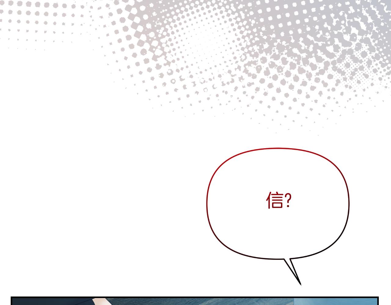第64话 战争结束了！(1/5)-第64话