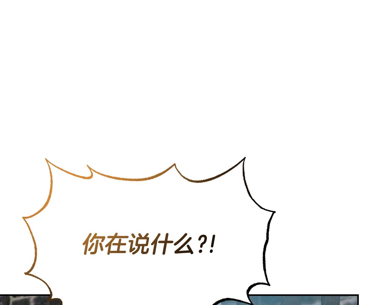 第66话 你收手吧(1/5)-第66话