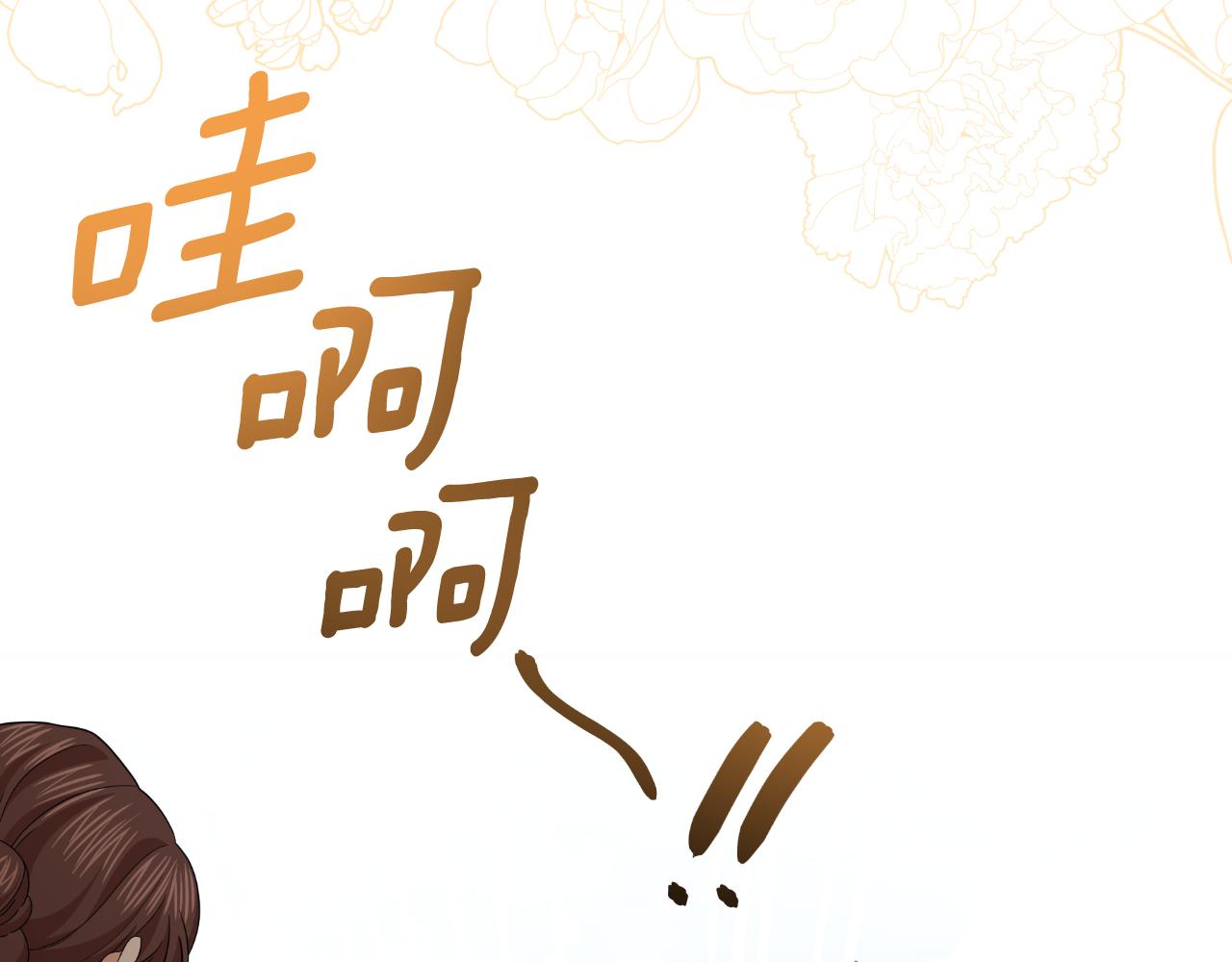 第68话 梦一般的结局(1/4)-第68话