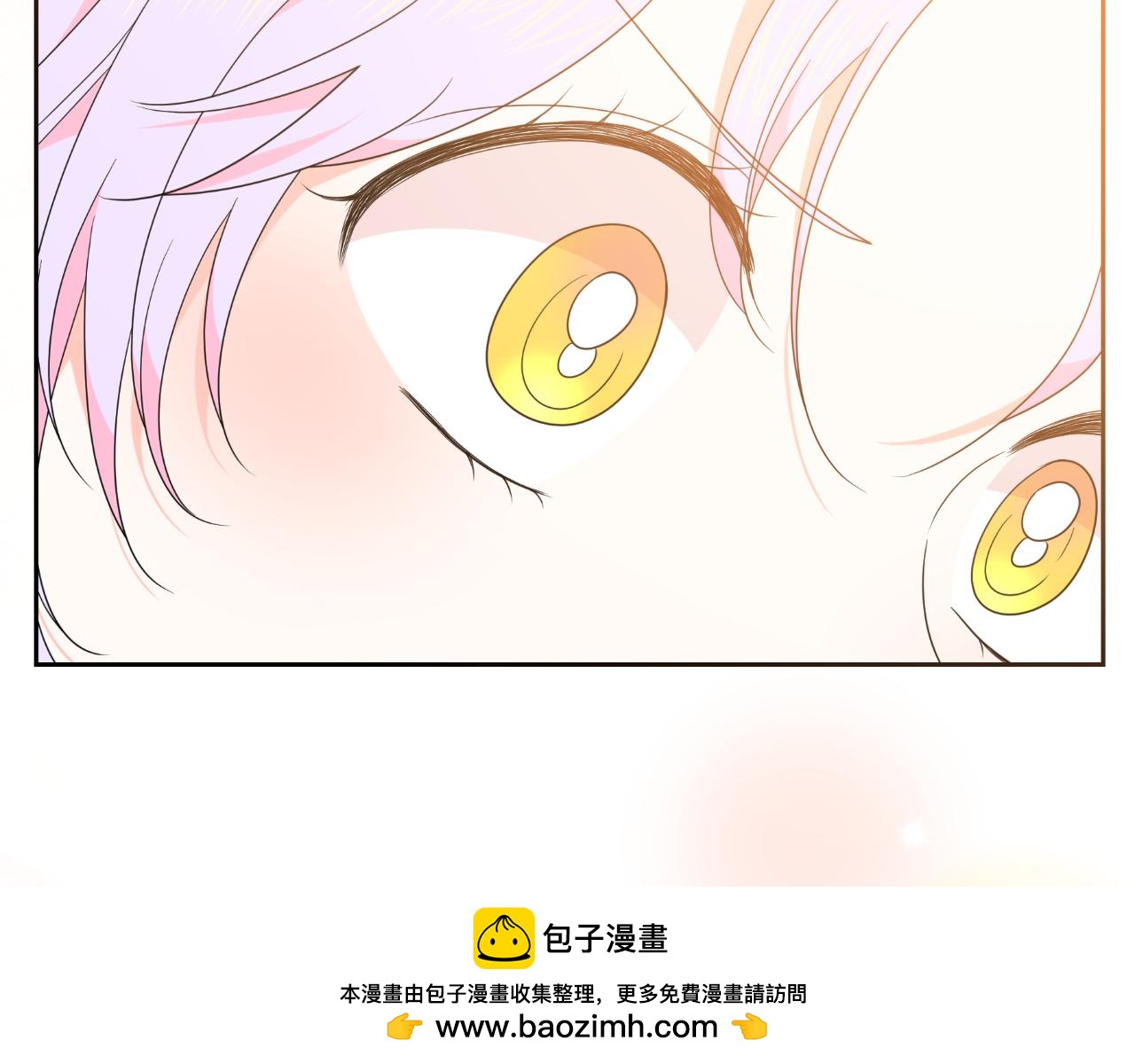 第74话 龙之心(1/5)-第74话