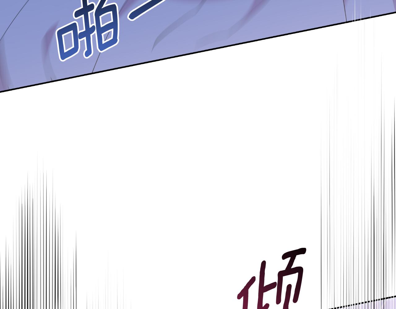 第76话 再活500年(1/4)-第76话