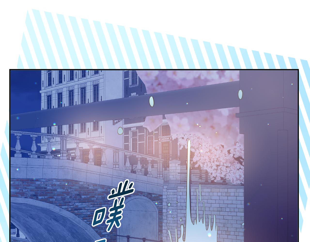 第76话 再活500年(1/4)-第76话