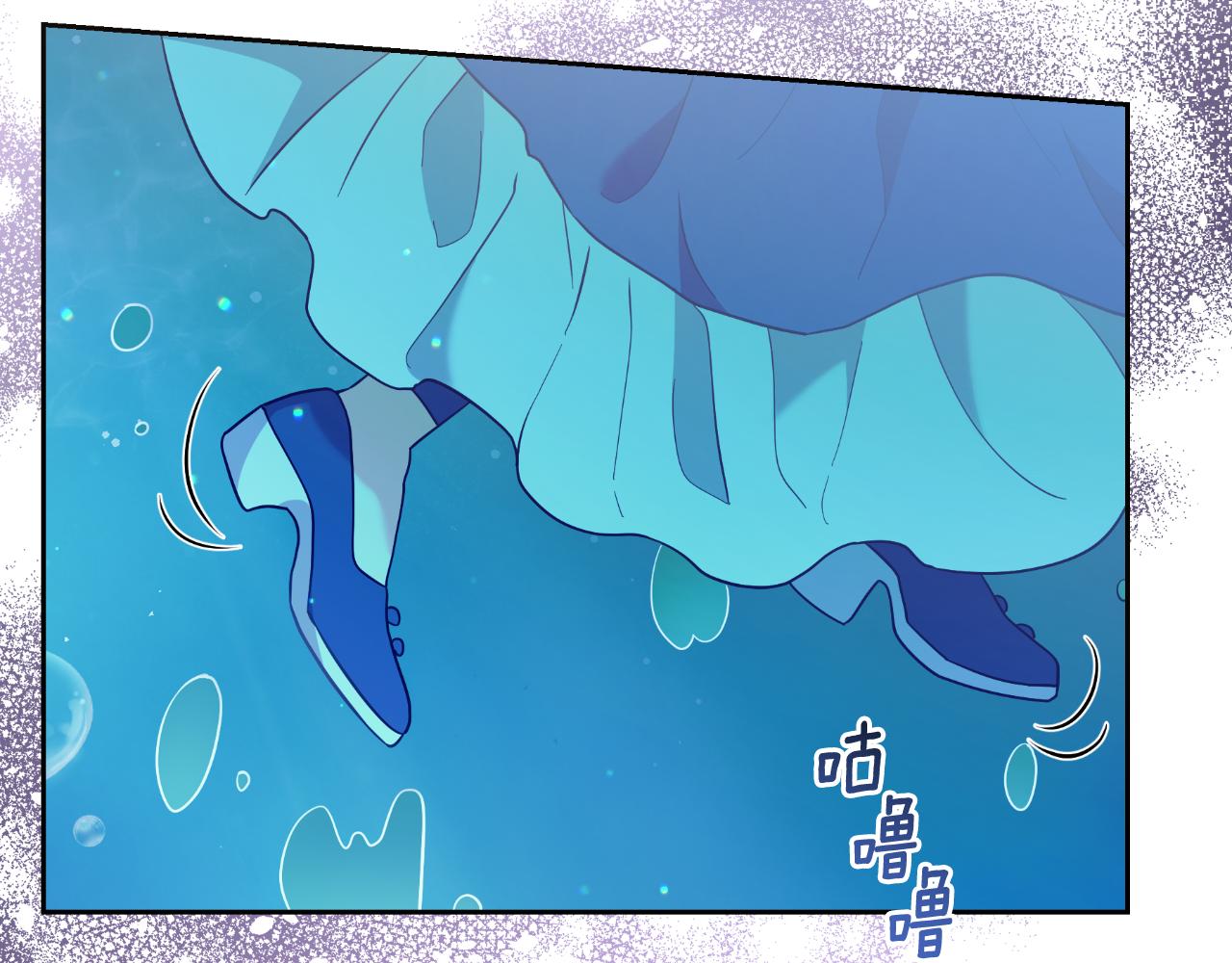 第76话 再活500年(1/4)-第76话