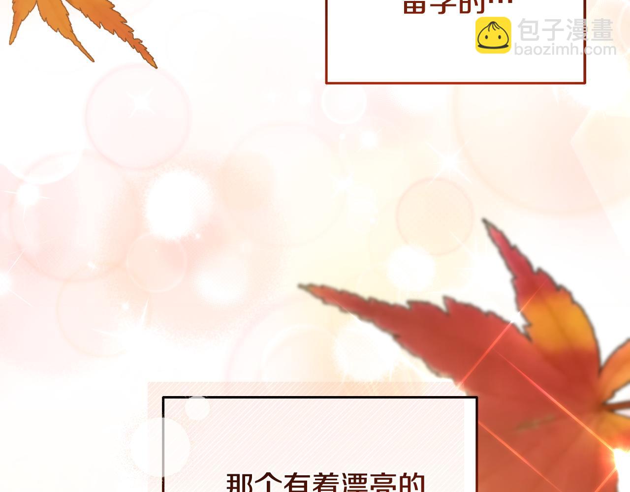 第78话 一点都不乖(1/4)-第78话