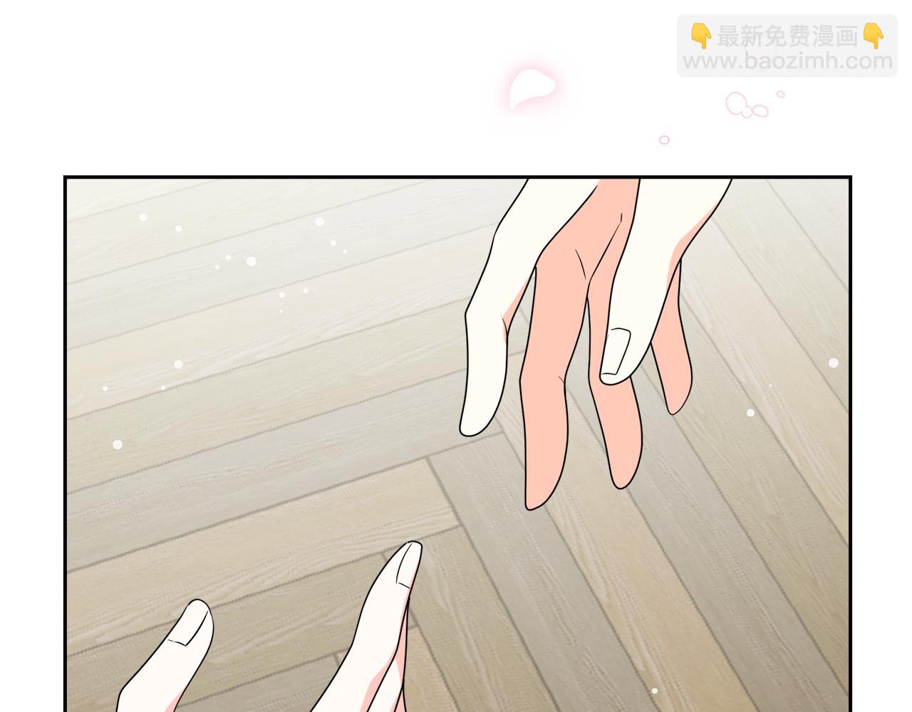 第10话 皇宫邀约(1/4)-第10话