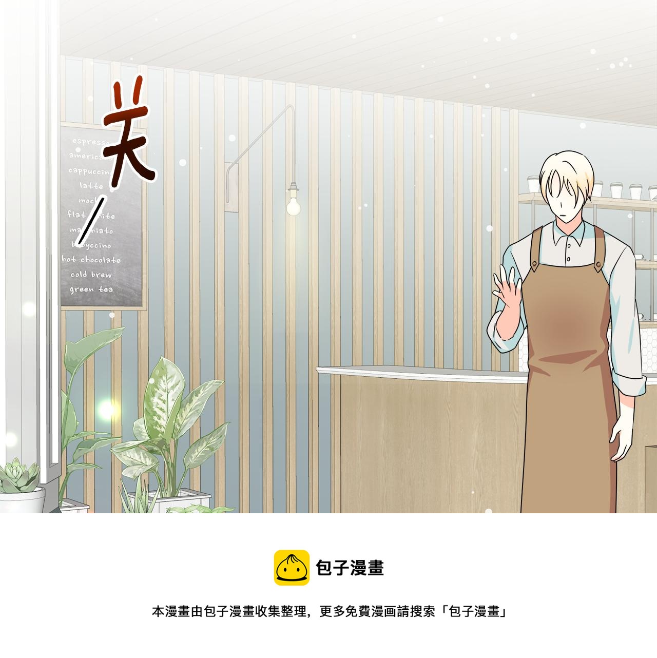 第10话 皇宫邀约(1/4)-第10话