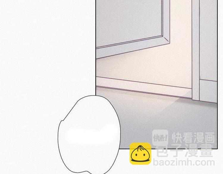 第1话 跌进谷底(1/5)-第2话