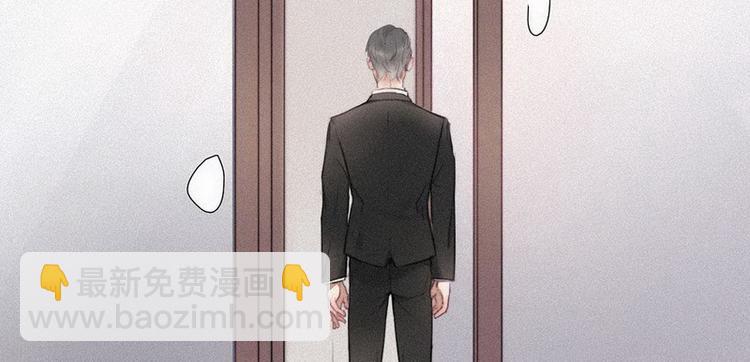 第1话 跌进谷底(1/5)-第2话