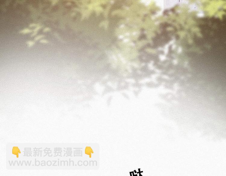 第1话 跌进谷底(1/5)-第2话