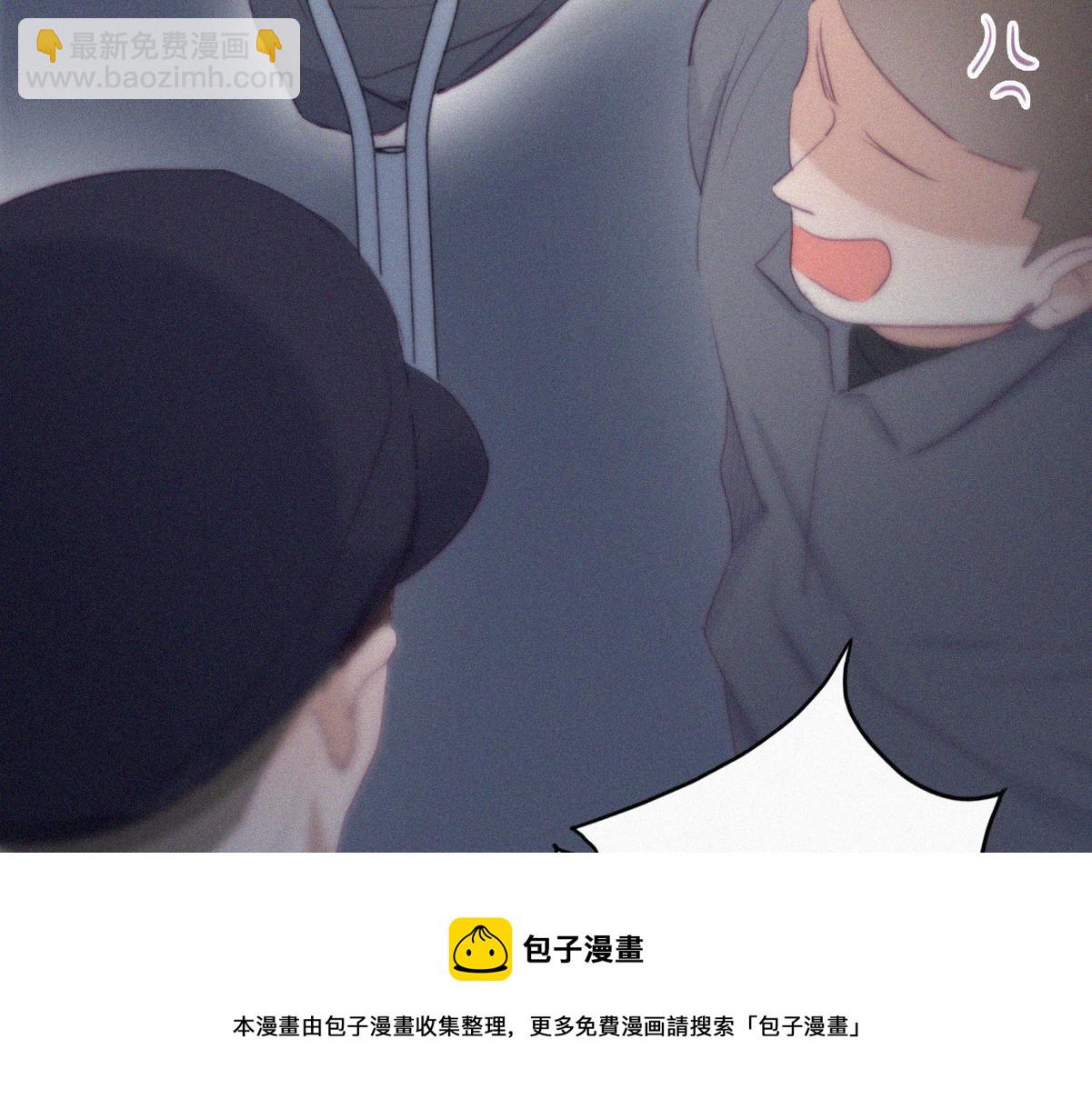 第98话 二胎有了？(1/3)-第108话