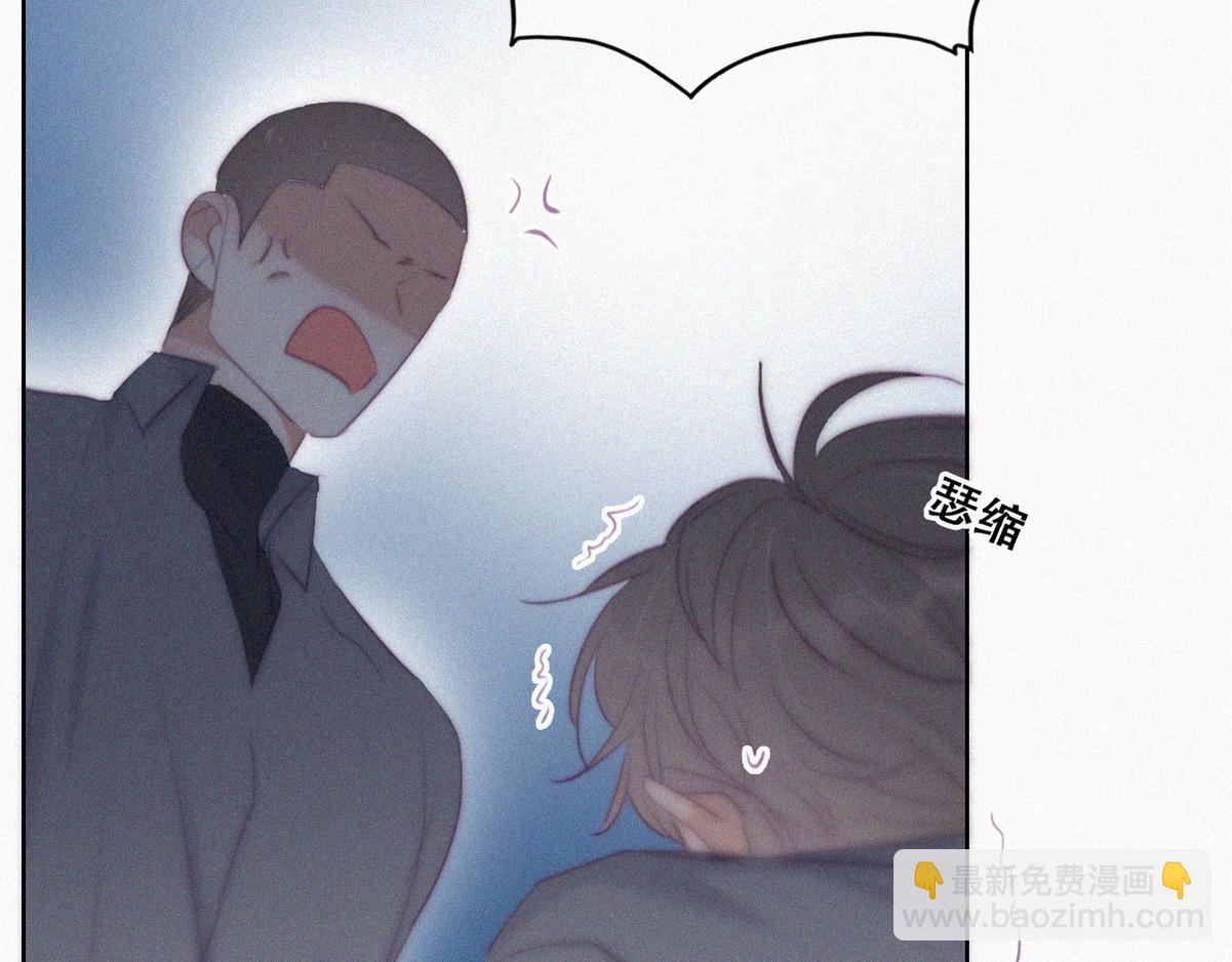 第98话 二胎有了？(1/3)-第108话