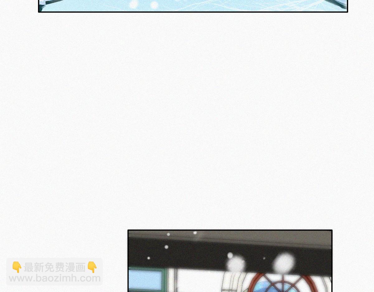第98话 二胎有了？(1/3)-第108话