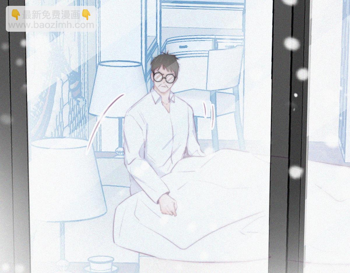 第98话 二胎有了？(1/3)-第108话