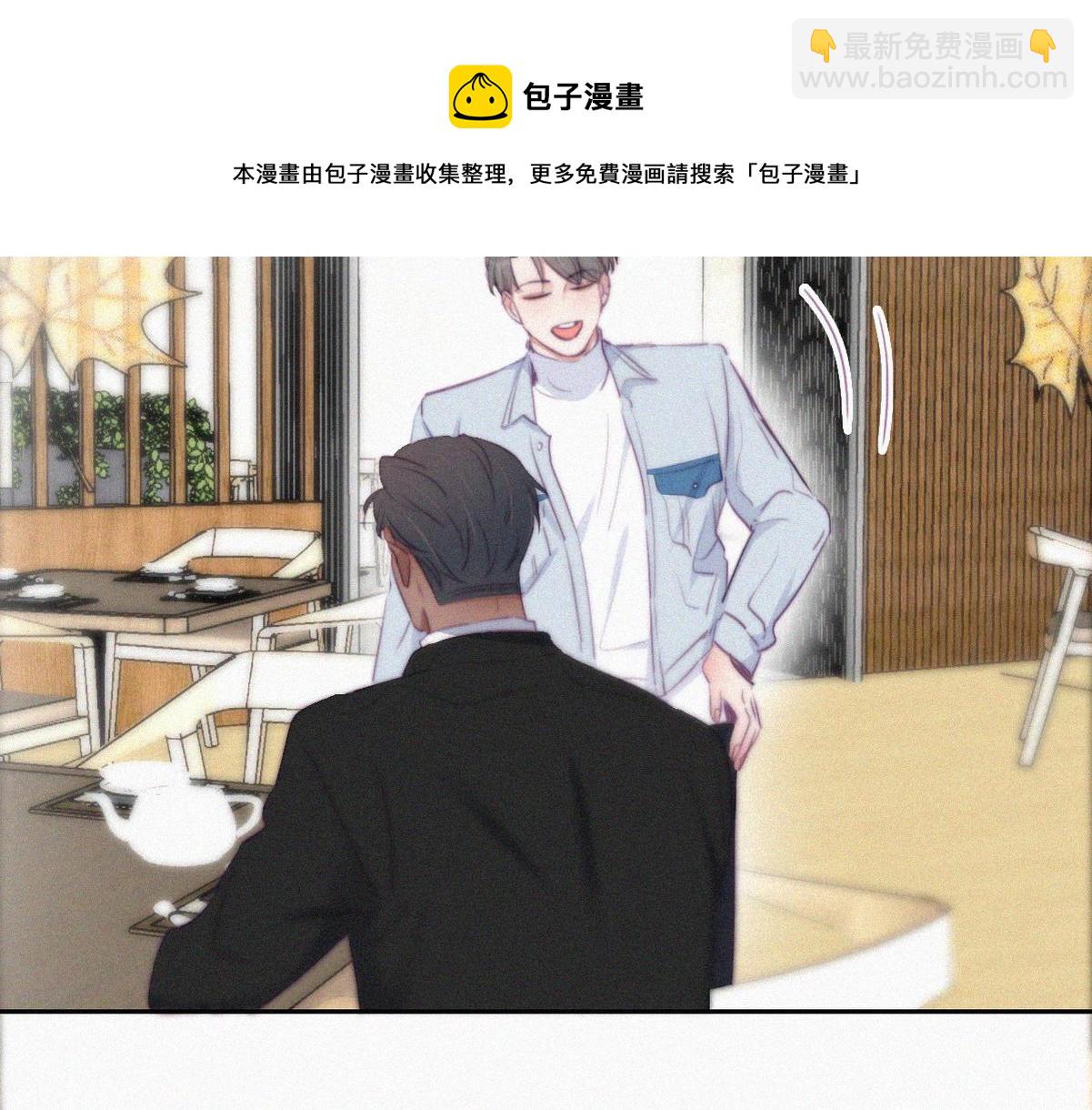 第100话 出击吧！瞿徐氏(1/4)-第110话