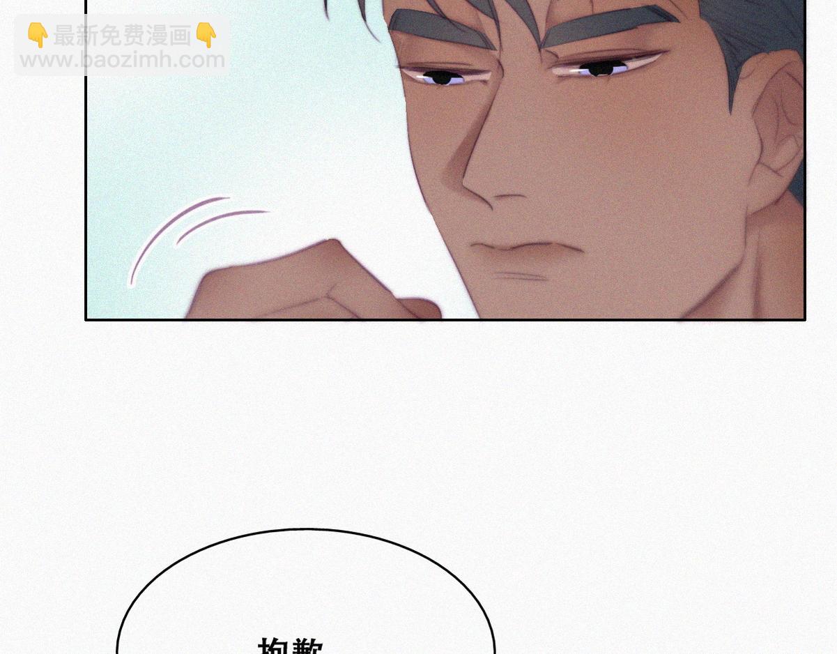 第100话 出击吧！瞿徐氏(1/4)-第110话