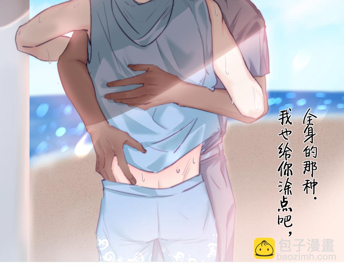 第100话 出击吧！瞿徐氏(1/4)-第110话