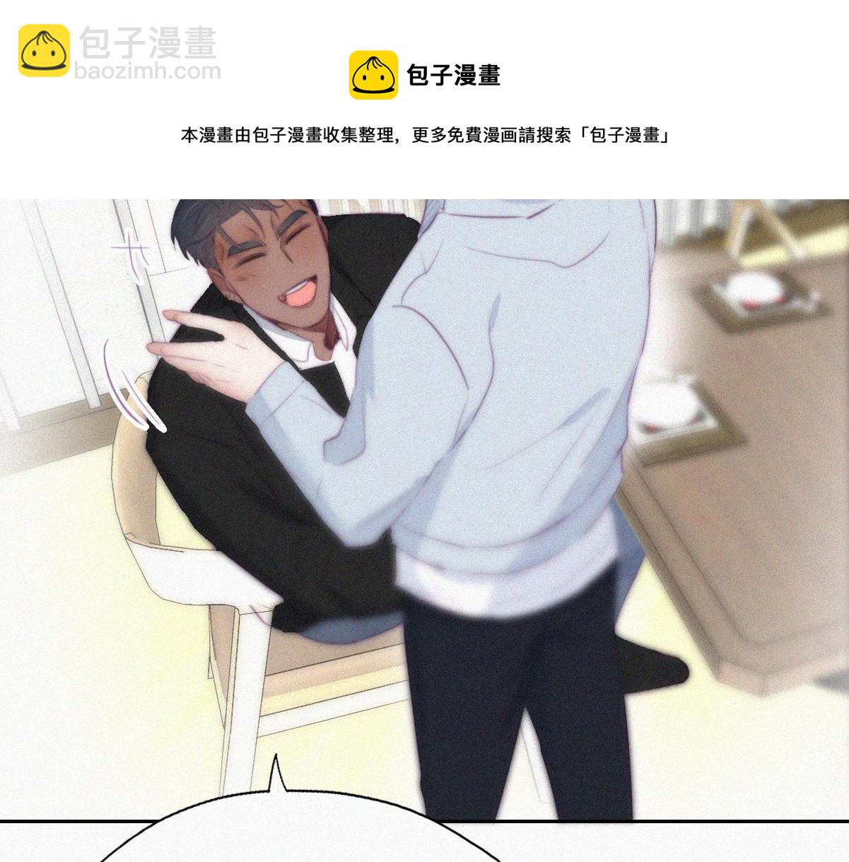 第100话 出击吧！瞿徐氏(1/4)-第110话