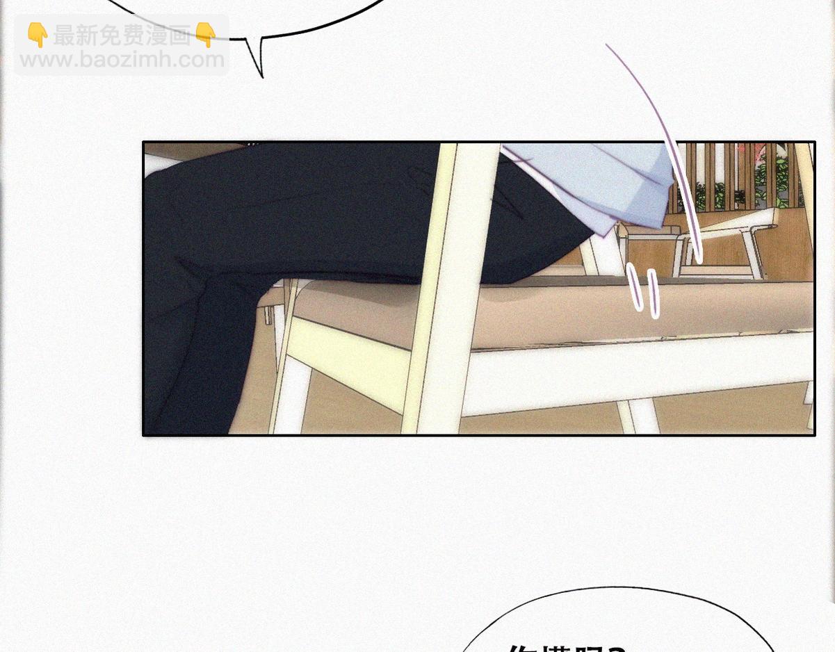 第100话 出击吧！瞿徐氏(1/4)-第110话
