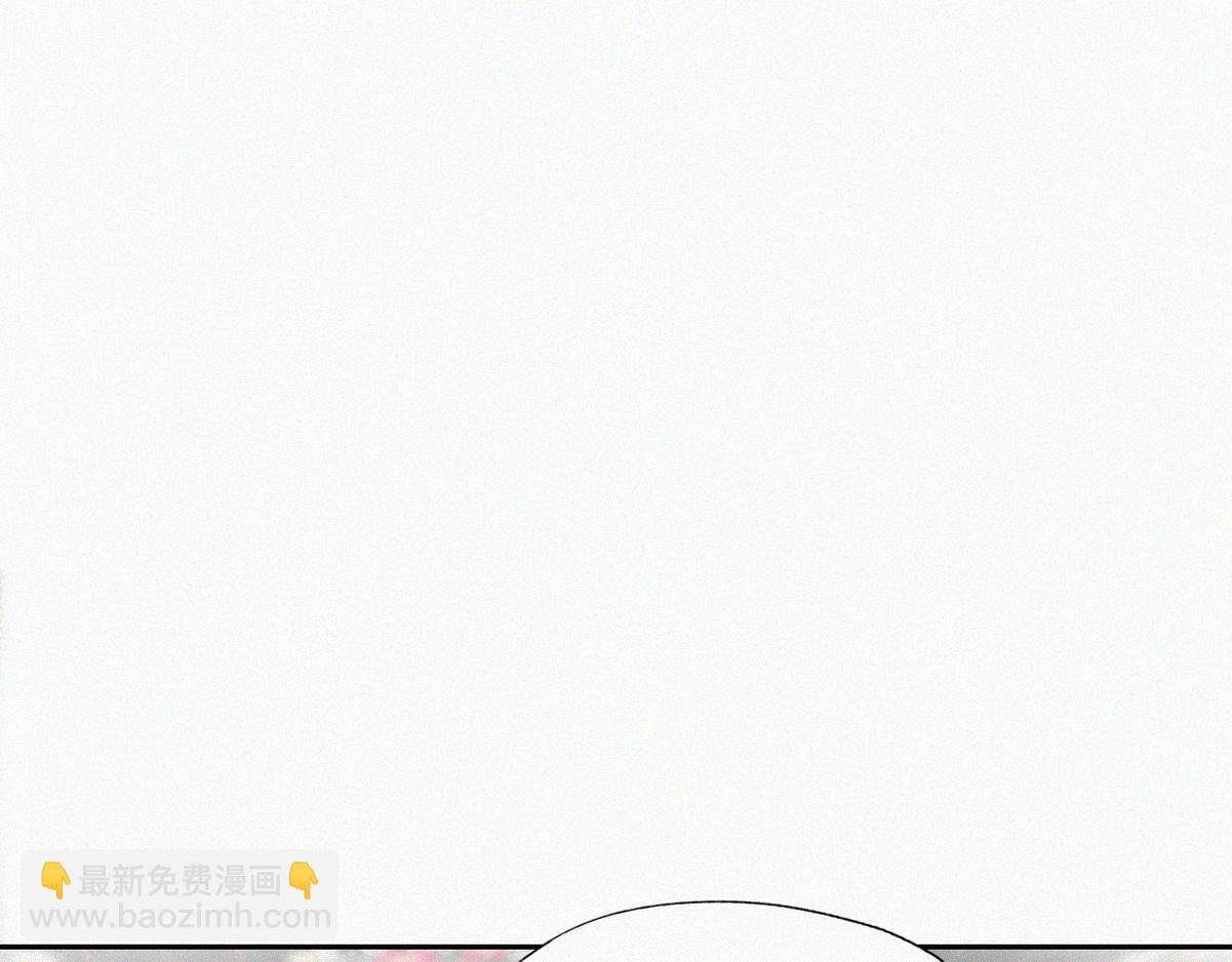 第100话 出击吧！瞿徐氏(1/4)-第110话