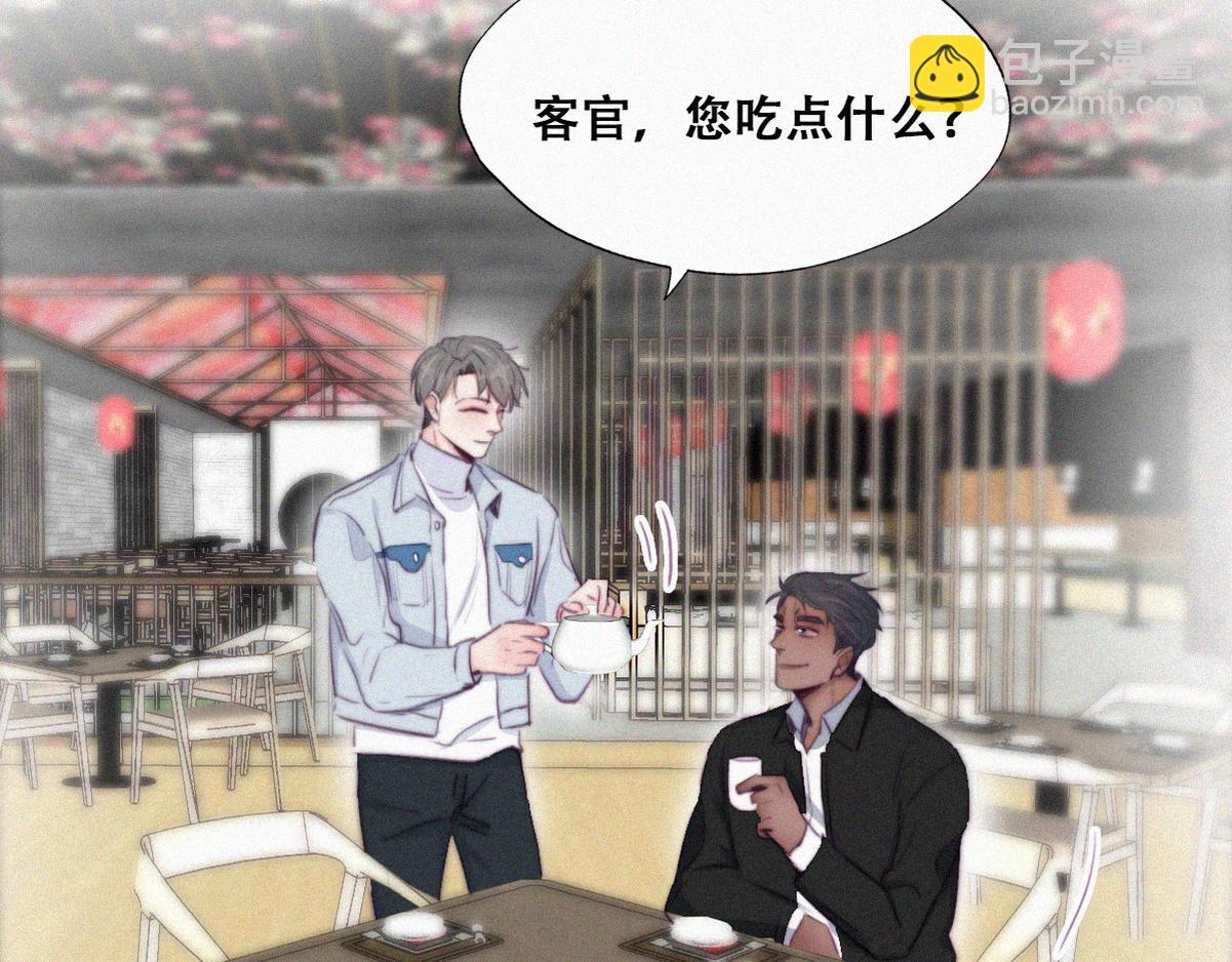 第100话 出击吧！瞿徐氏(1/4)-第110话